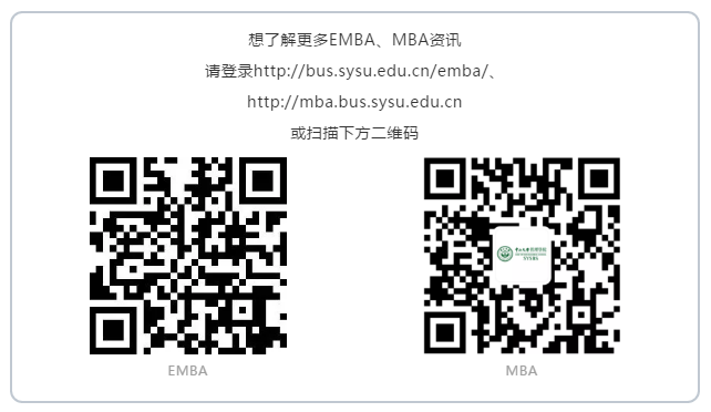 微信图片_20200509165615.png