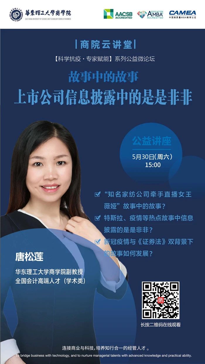 微信图片_20200527091006.jpg