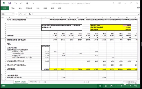 微信图片_20200528154331.jpg