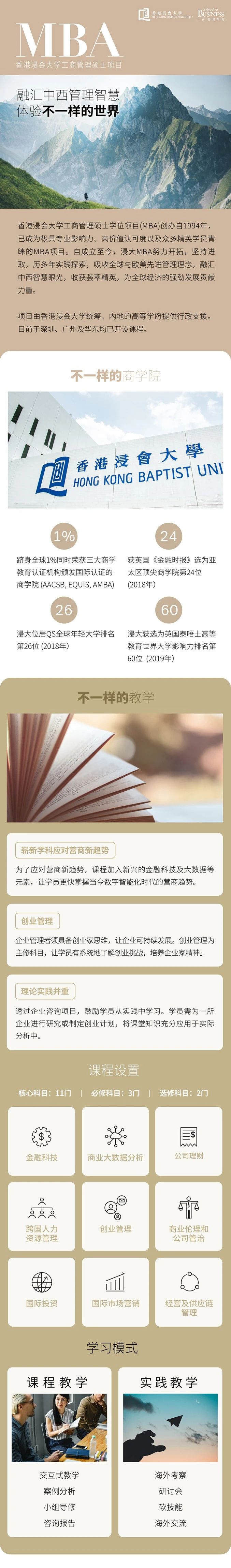 1590747438161066.jpg