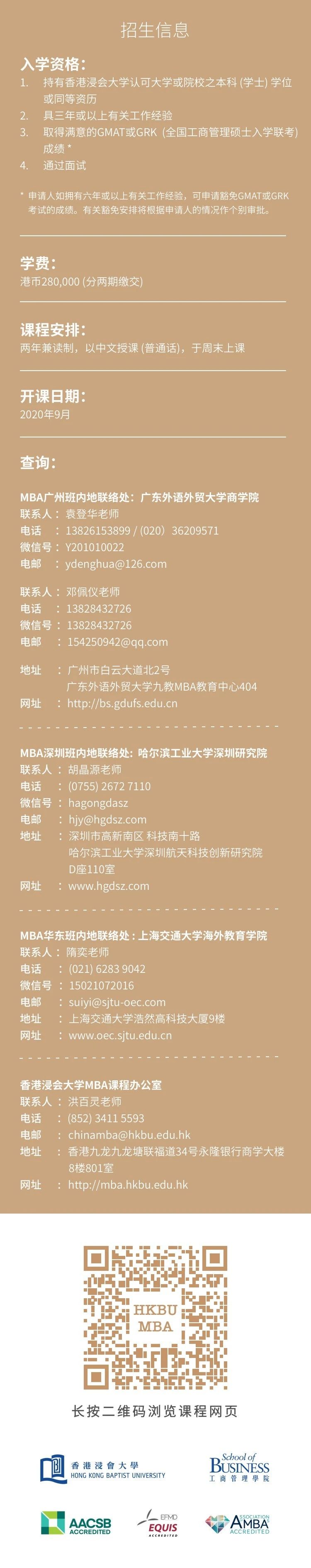 1590747447898557.jpg