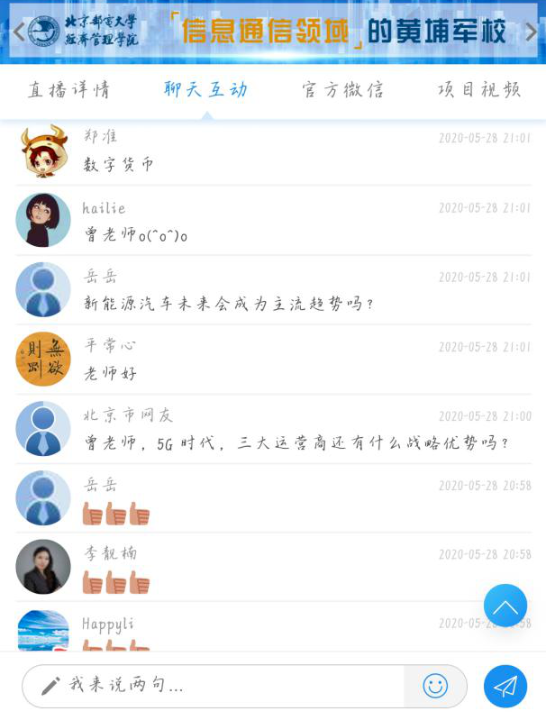 1590752613908000.png