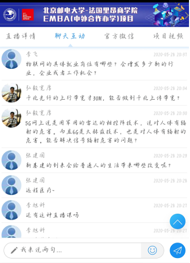 1590752651792592.png