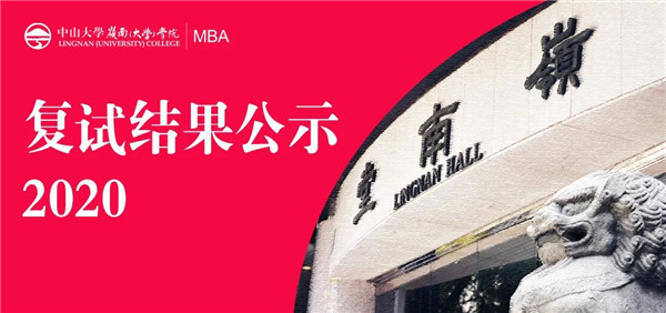 微信图片_20200605185050.jpg