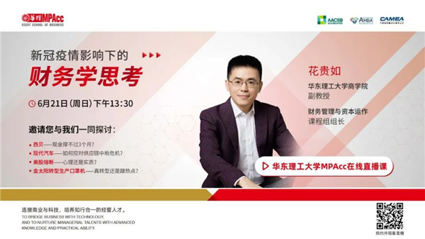 微信图片_20200607102327.jpg