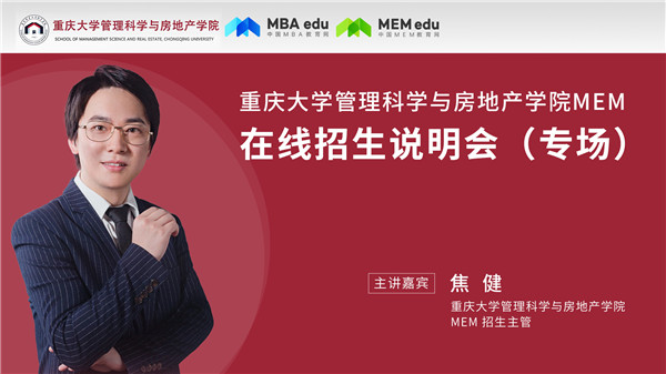 微信图片_20200608183131.jpg