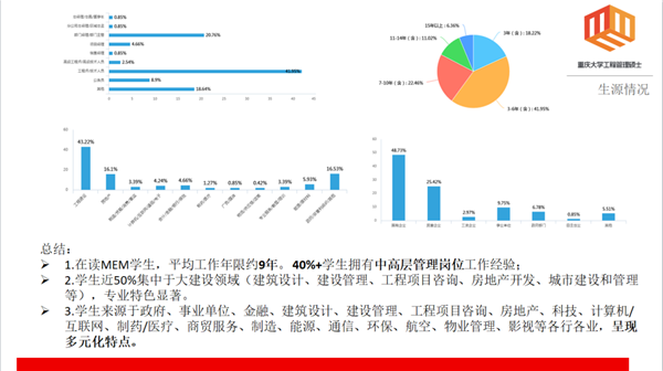 微信图片_20200608183956.png