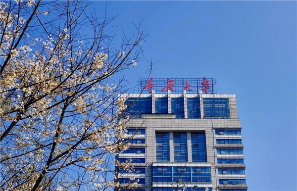 微信图片_20200608191819.jpg