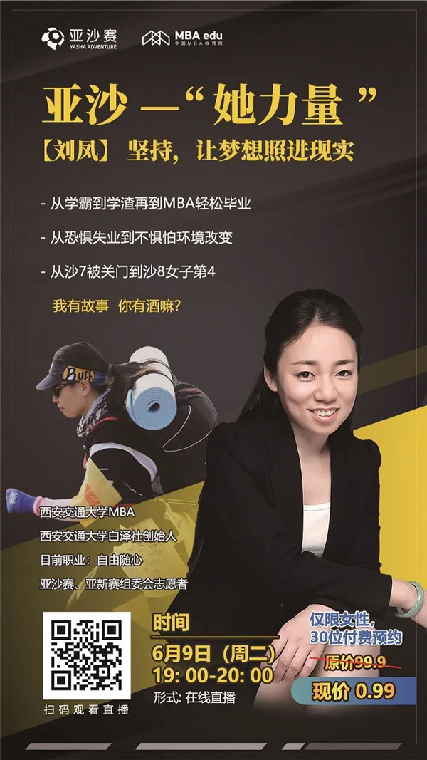 微信图片_20200608214320.jpg
