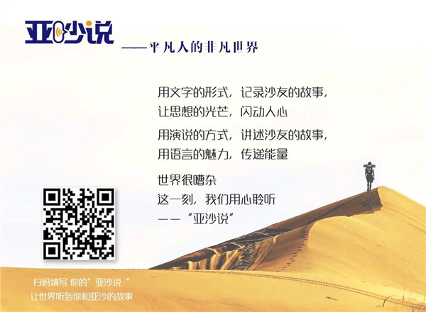 微信图片_20200608214400.jpg