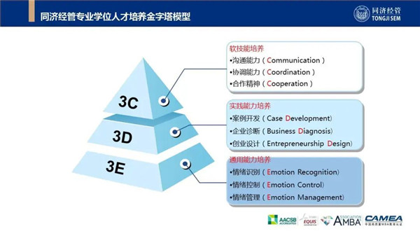 微信图片_20200609160348.jpg