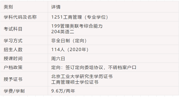 微信截图_20200615204609.png