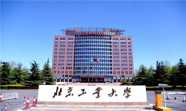 微信图片_20200615204744.jpg