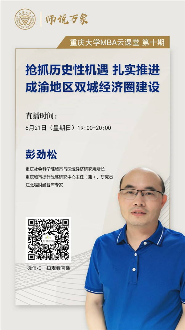 微信图片_20200616142658.jpg