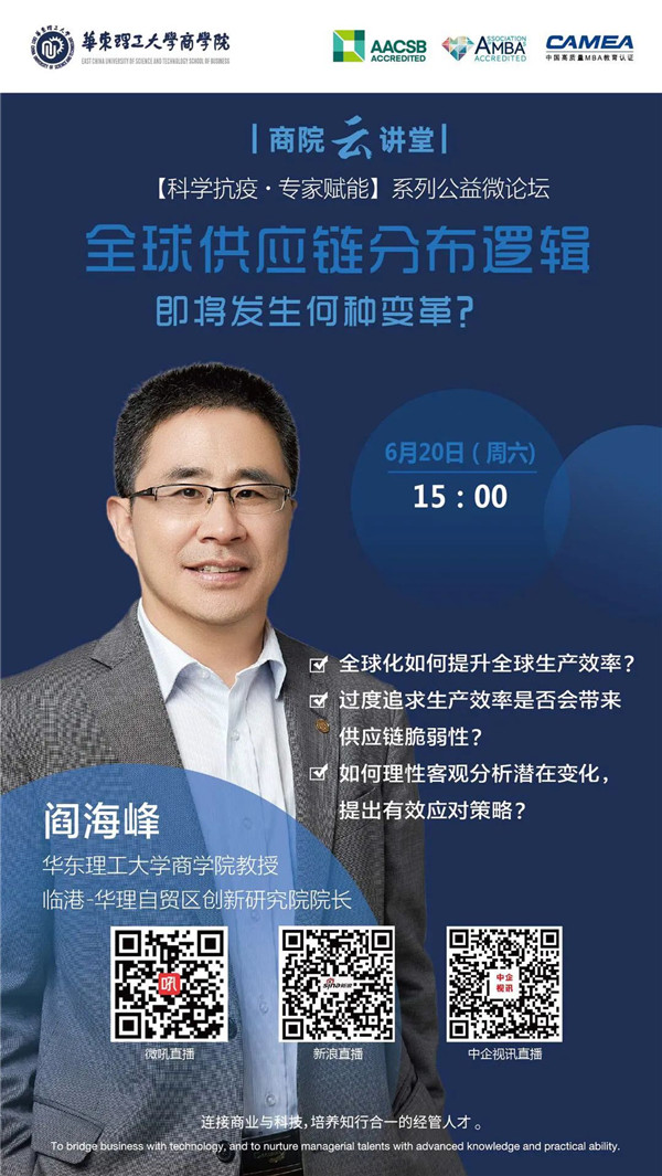 微信图片_20200617094034.jpg