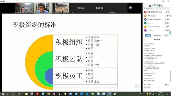 微信图片_20200618180006.jpg