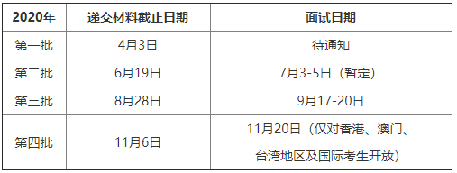 微信图片_20200619153228.png