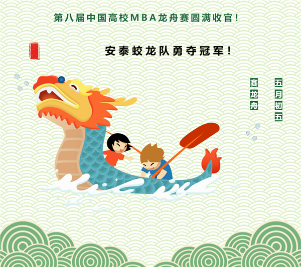 微信截图_20200626151806.png