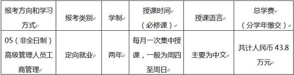 微信图片_20200703142403.jpg