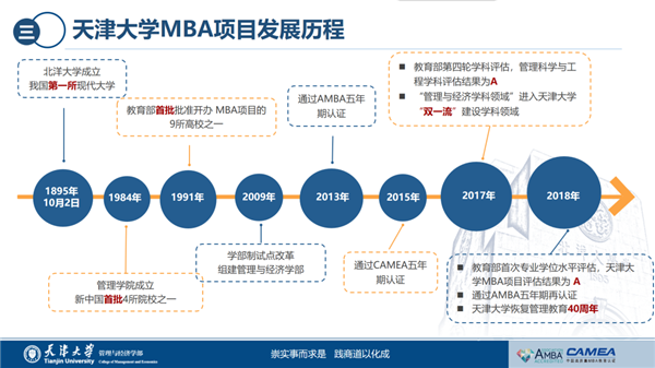微信图片_20200706192901.png