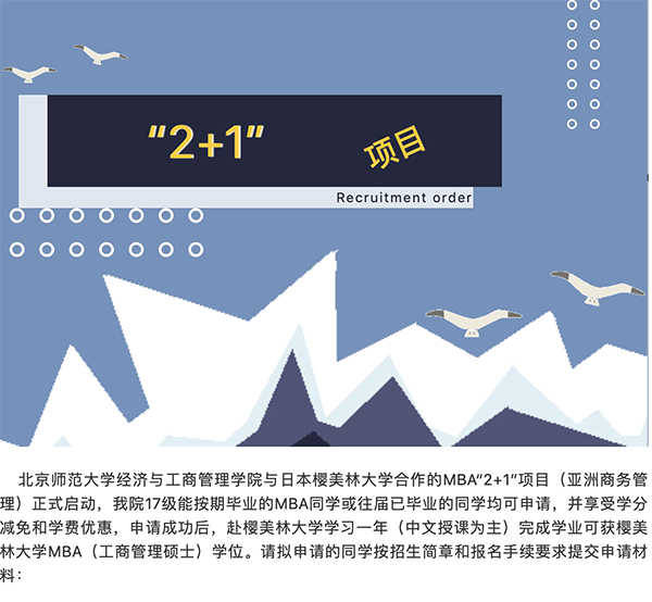 Screen Shot 2020-07-12 at 11.56.51 AM copy.png