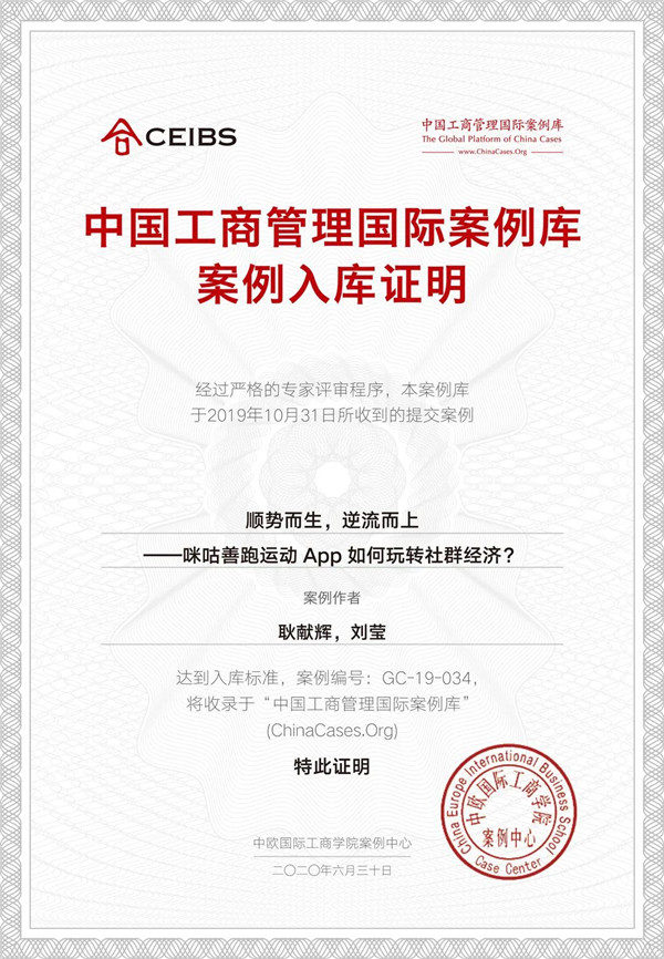 微信图片_20200713094916.jpg