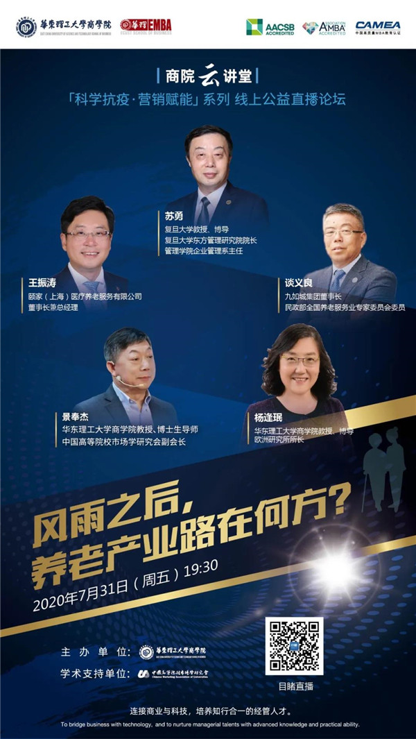 微信图片_20200721101418.jpg