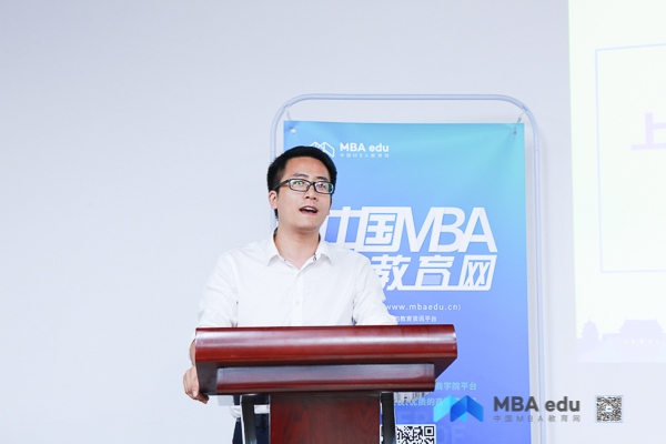  MBA.edu (5 - 6).jpg