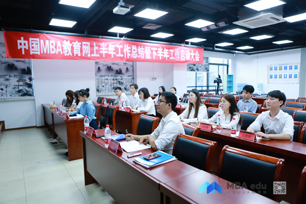  MBA.edu (1 - 1).jpg
