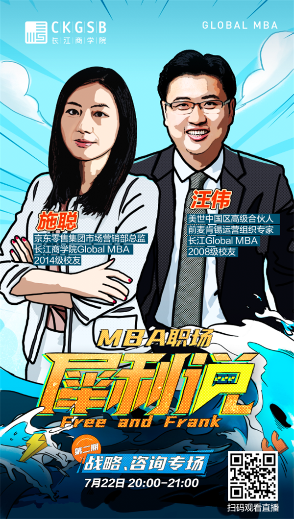微信图片_20200727211128.png