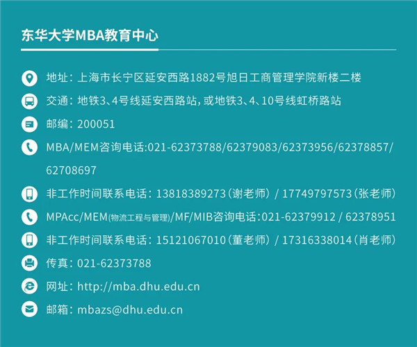 微信图片_20200729193509.jpg