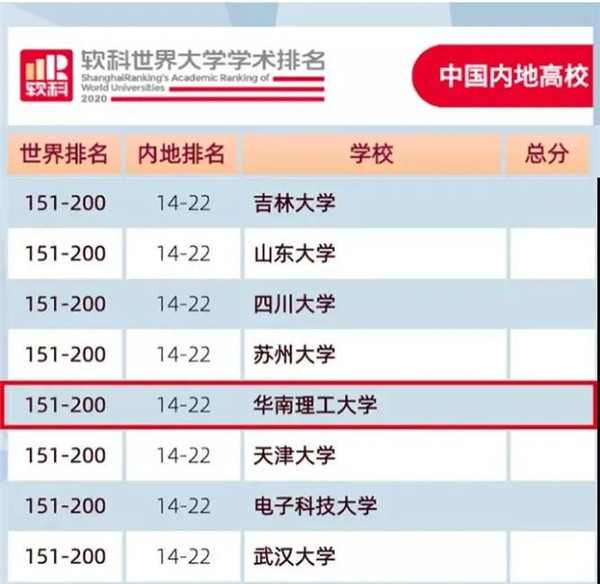 微信图片_20200819203421.jpg