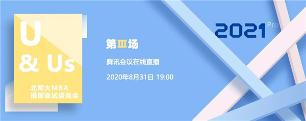 微信图片_20200831180241.jpg