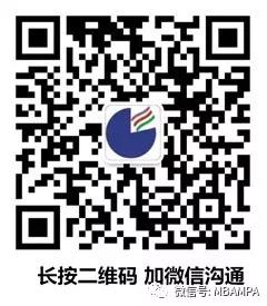 微信图片_20200902182326.jpg