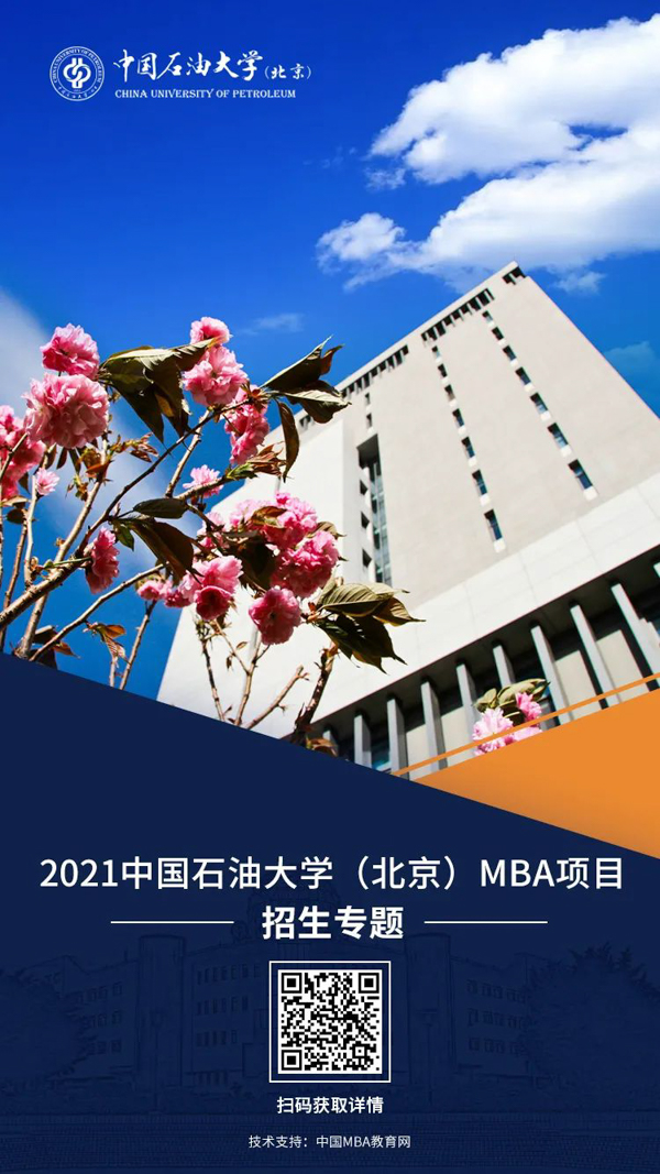 微信图片_20200909140331.jpg