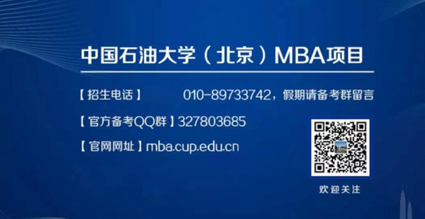 微信图片_20200909140414.jpg