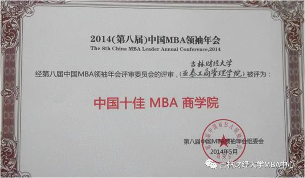 微信图片_20200909141944.jpg