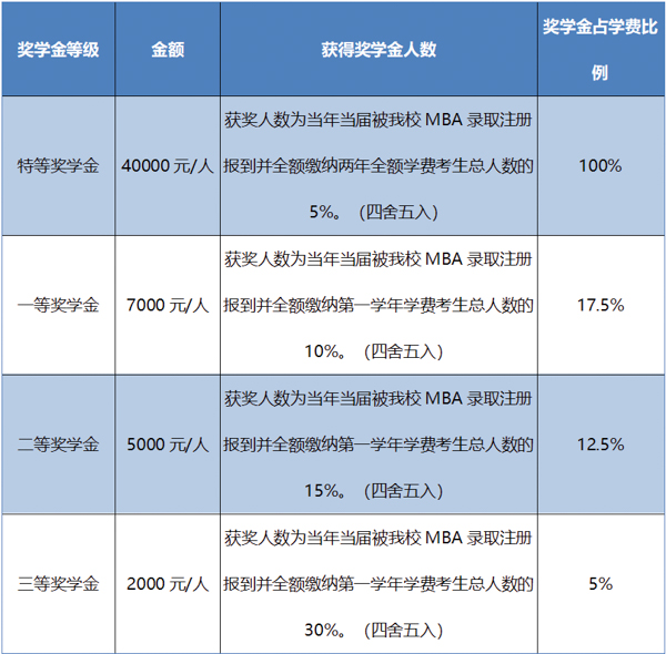 微信图片_20200909142039.jpg