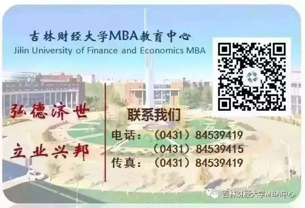微信图片_20200909142056.jpg
