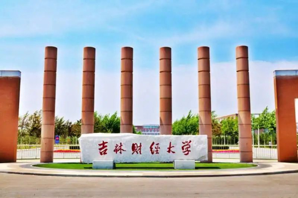 微信图片_20200909141926.jpg