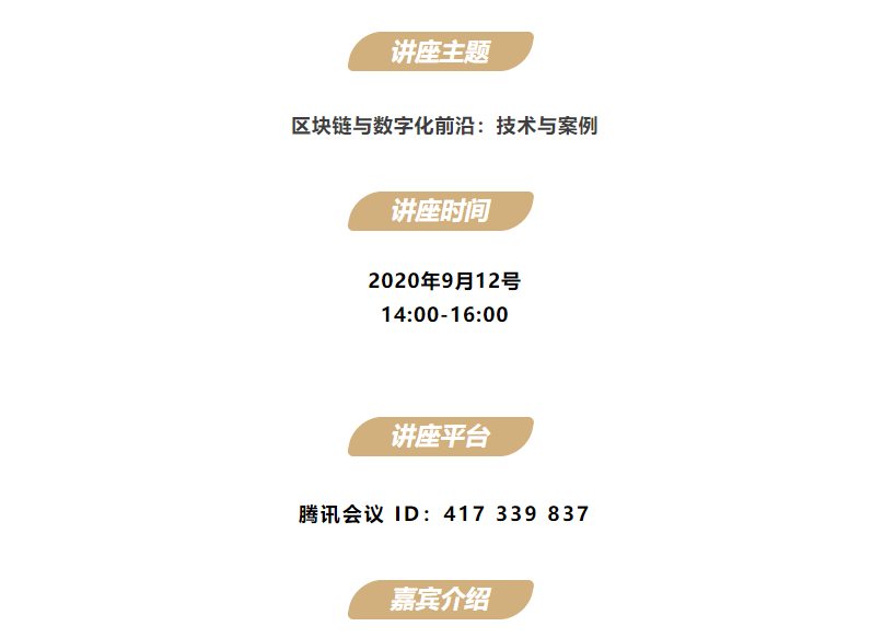 1599704870317782.png