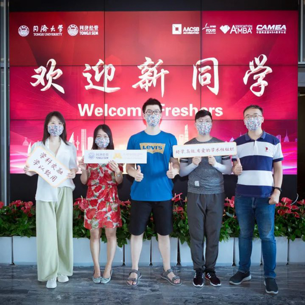 微信图片_20200911164810.jpg