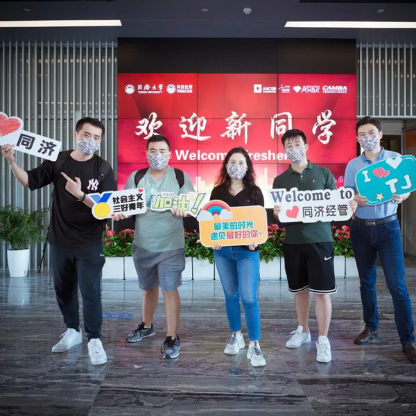 微信图片_20200911164823.jpg