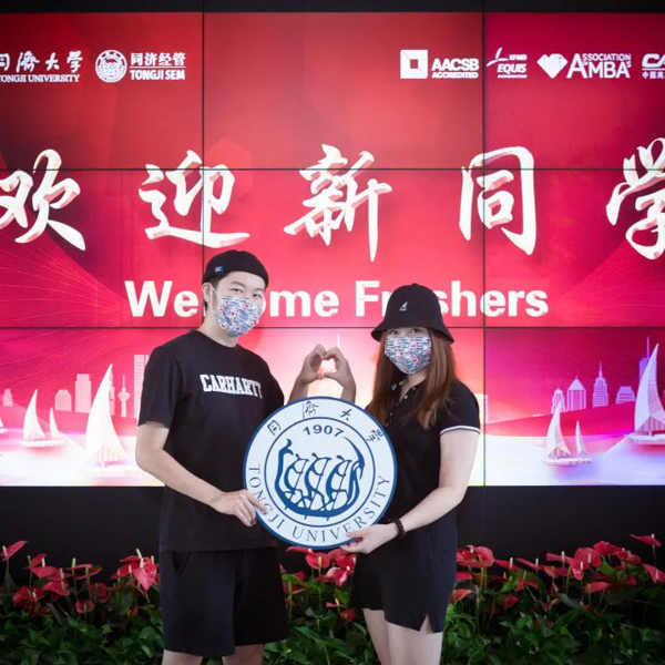 微信图片_20200911164827.jpg