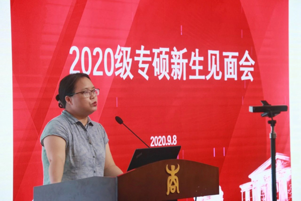 微信图片_20200912144532.jpg