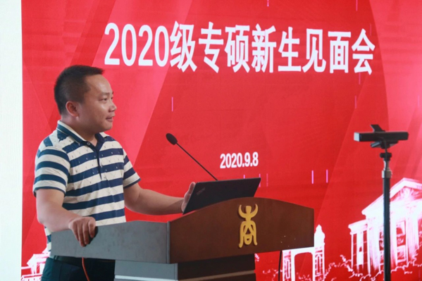 微信图片_20200912144537.jpg