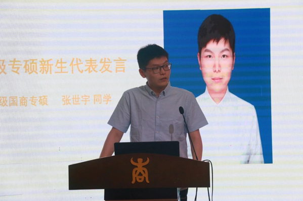 微信图片_20200912144556.jpg