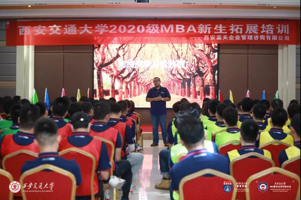微信图片_20200913102516-6.jpg