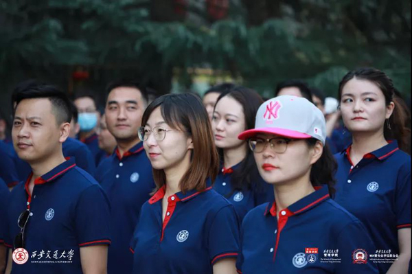 微信图片_20200913102521-8.jpg