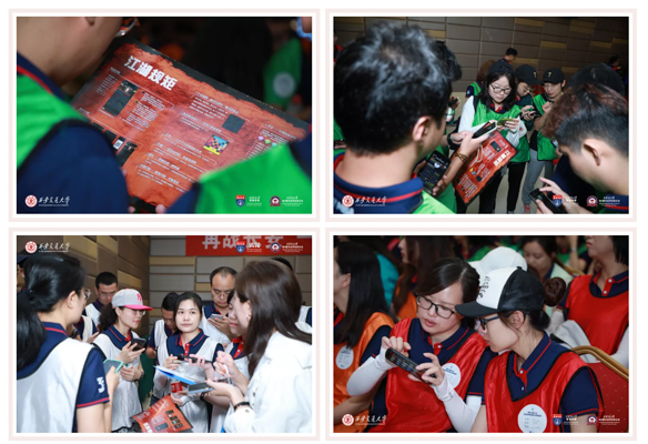 微信图片_20200913102615-10.jpg